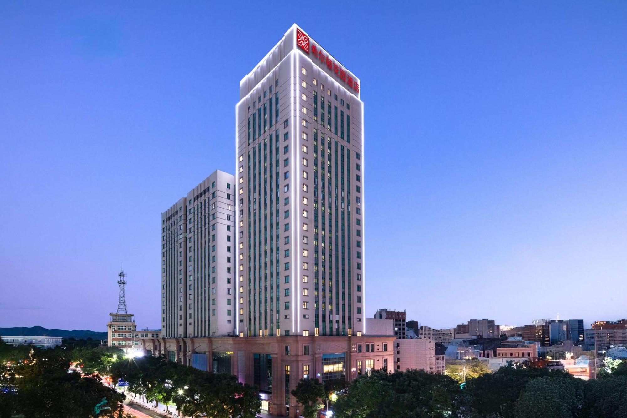 Hilton Garden Inn Chengde Mountain Resort Eksteriør bilde